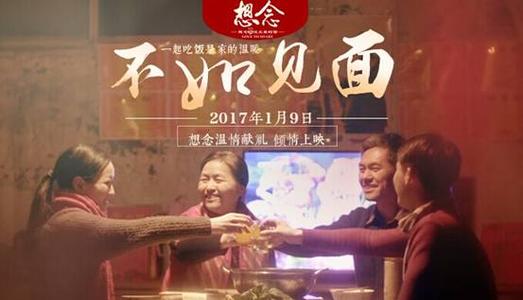 愛知県立看護大学环境科学学位证书