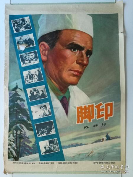 爱马仕白色喜马拉雅鳄鱼铂金包怎么杀鳄鱼