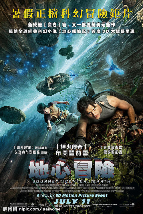 办假的新墨西哥州ID