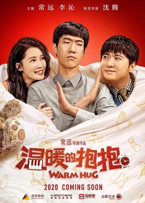 办假的谢菲尔德学院文凭毕业证